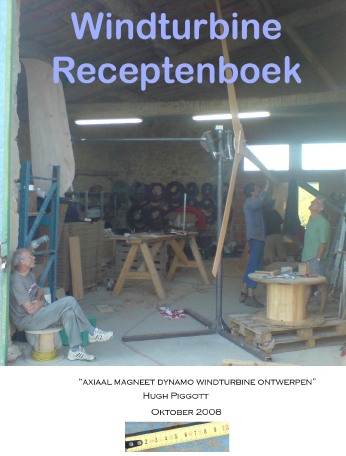 Windturbine Receptenboek